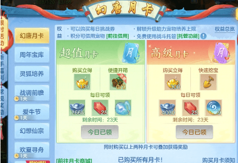 微信图片_20260624171300.png