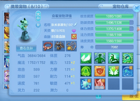 微信图片_20260624171324.png