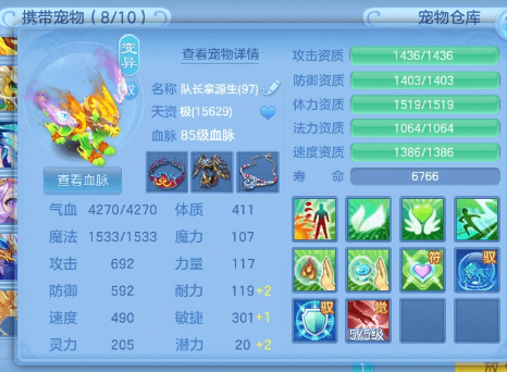 微信图片_20260624171319.png