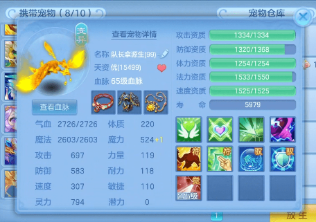 微信图片_20260624171314.png