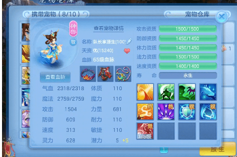 微信图片_20260624171306.png