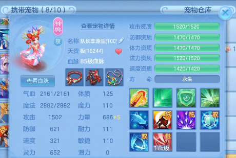 微信图片_20260624171310.png