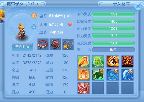 微信图片_20260624171327.png