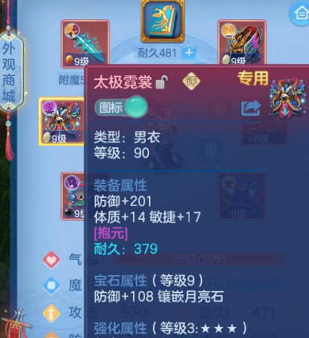 微信图片_20260624171356.png