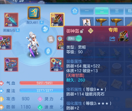 微信图片_20260624171349.png