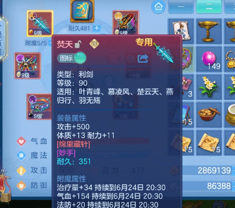 微信图片_20260624171353.png