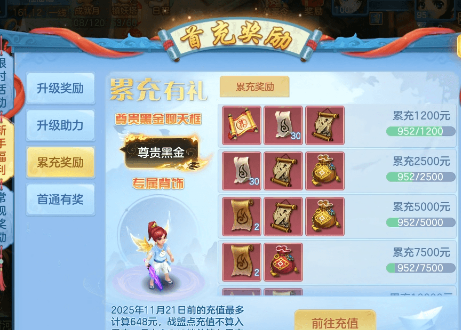 微信图片_202606241713001.png