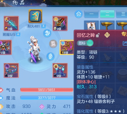 微信图片_20260624171407.png