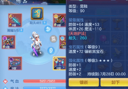 微信图片_20260624171403.png