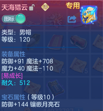 微信图片_20260624213243.png