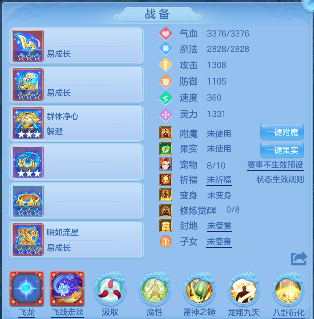 微信图片_20260624213221.png