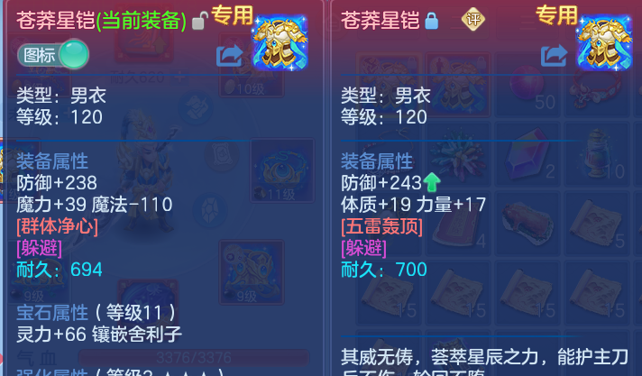 微信图片_20260624213248.png