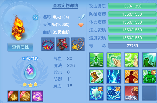 微信图片_20260624213318.png