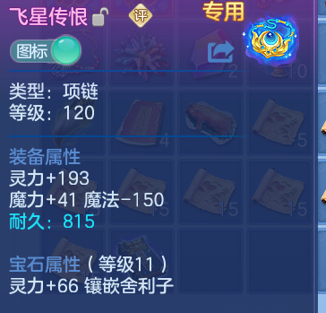 微信图片_20260624213253.png