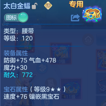 微信图片_20260624213257.png