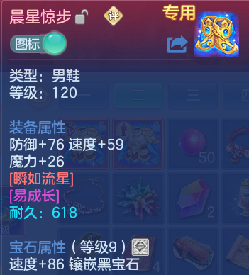 微信图片_20260624213302.png