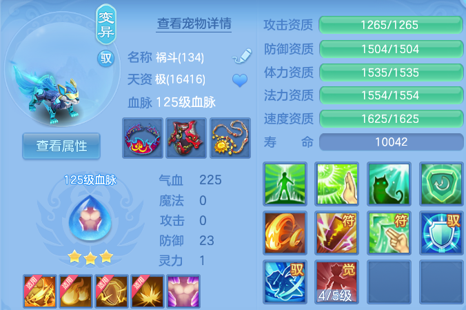 微信图片_20260624213314.png