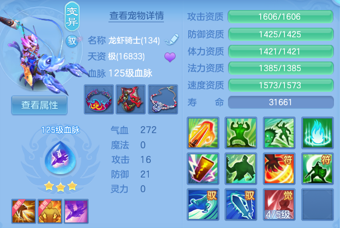 微信图片_20260624213309.png