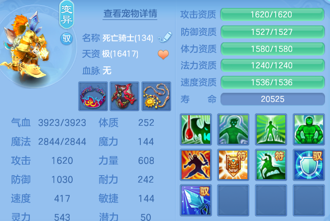 微信图片_20260624213350.png