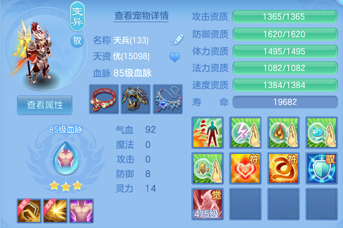 微信图片_20260624213327.png