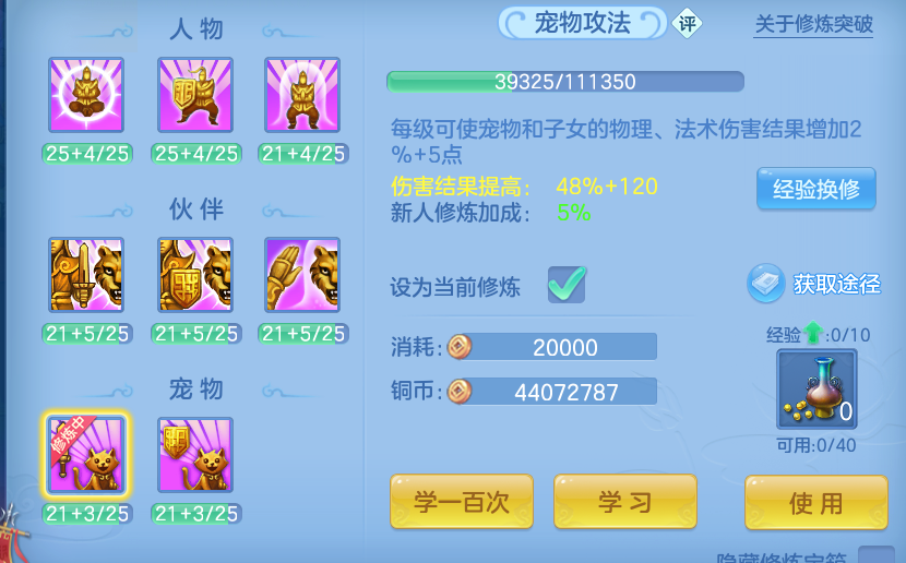 微信图片_20260624213436.png