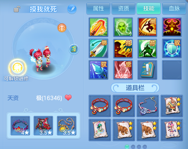 微信图片_20260624213408.png