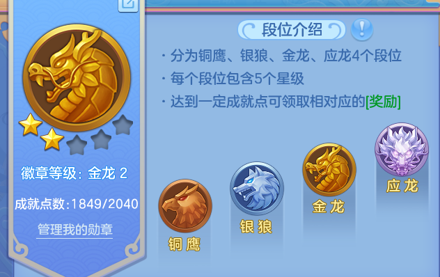 微信图片_20260624213425.png