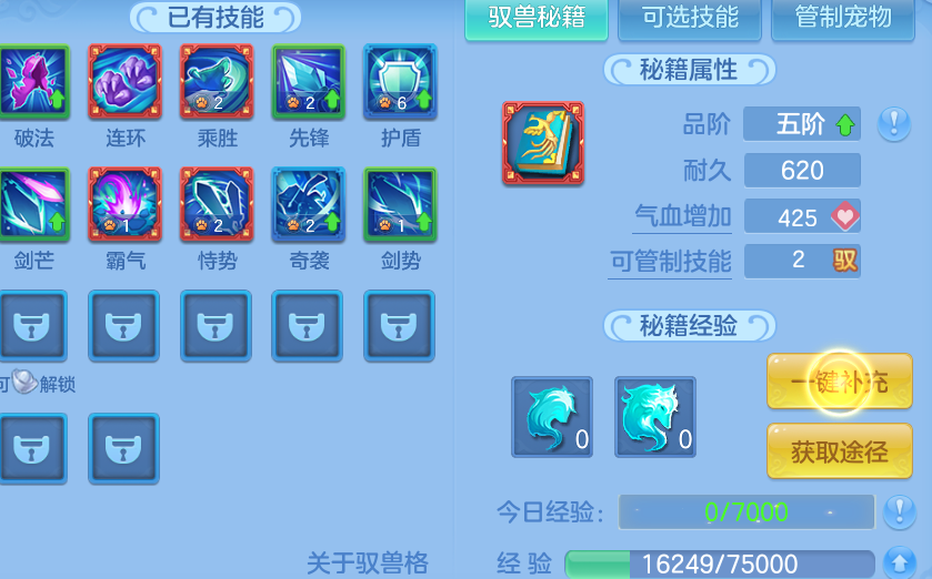 微信图片_202606242134461.png