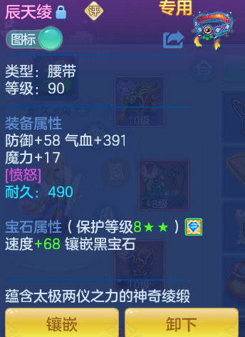 ScreenShot_2026-06-24_125926_699.png