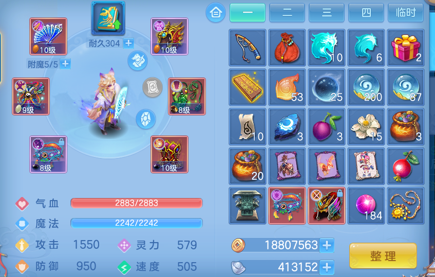 ScreenShot_2026-06-24_125851_642.png