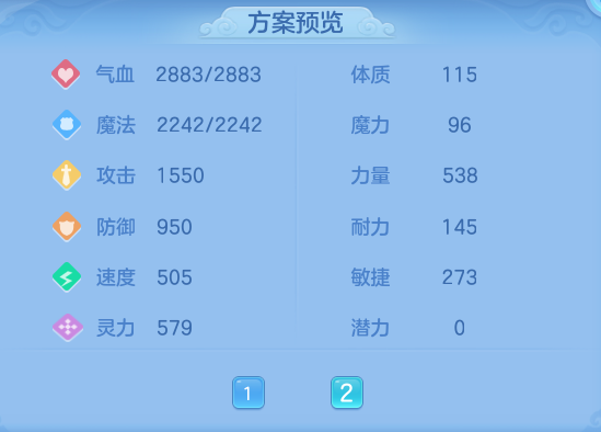 ScreenShot_2026-06-24_125838_804.png