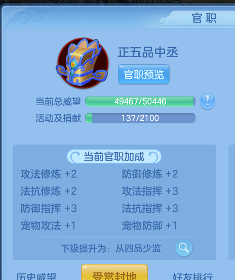 ScreenShot_2026-06-24_125846_709.png