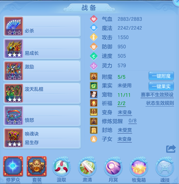 ScreenShot_2026-06-24_125856_711.png