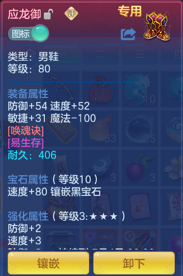 ScreenShot_2026-06-24_125940_068.png
