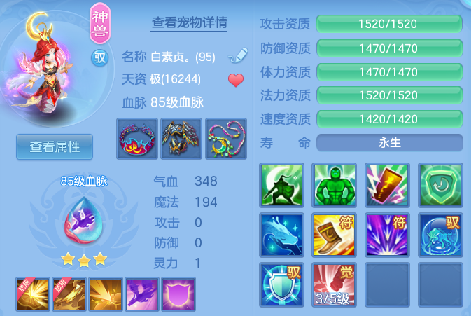 ScreenShot_2026-06-24_130002_699.png