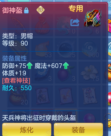 ScreenShot_2026-06-24_125950_724.png