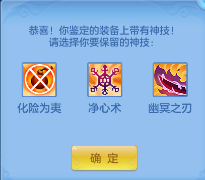 ScreenShot_2026-06-24_125954_499.png