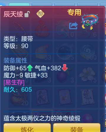 ScreenShot_2026-06-24_125945_863.png