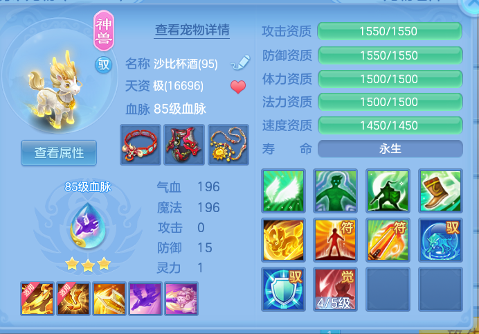 ScreenShot_2026-06-24_130007_770.png