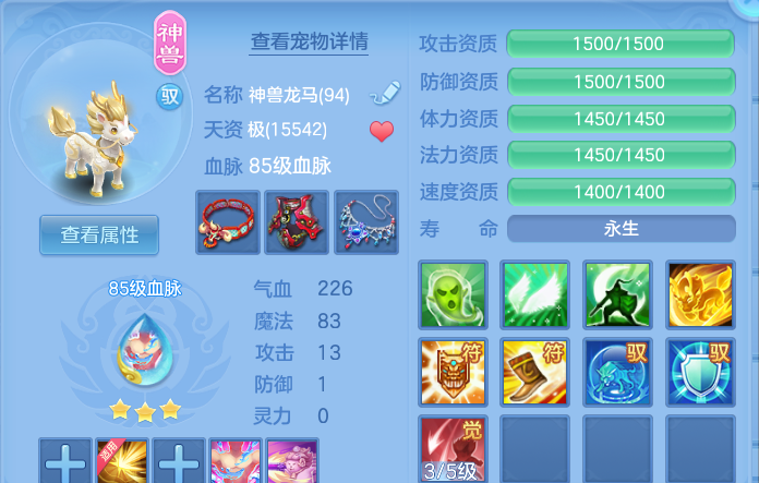 ScreenShot_2026-06-24_130021_425.png