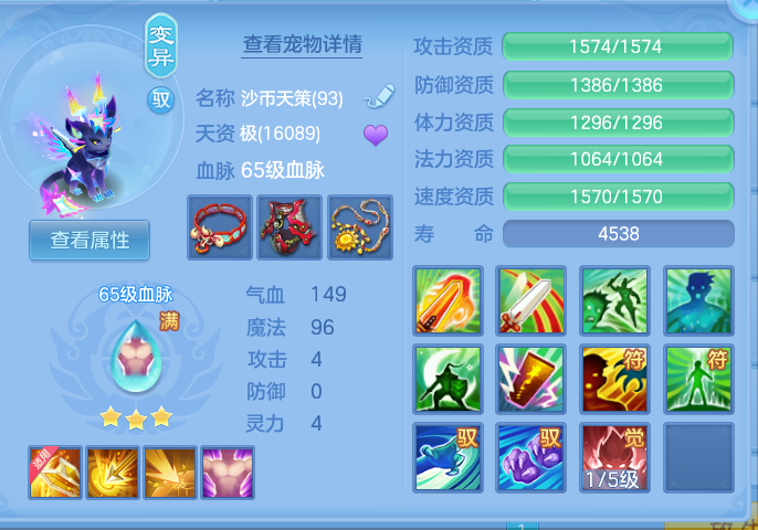 ScreenShot_2026-06-24_130027_000.png
