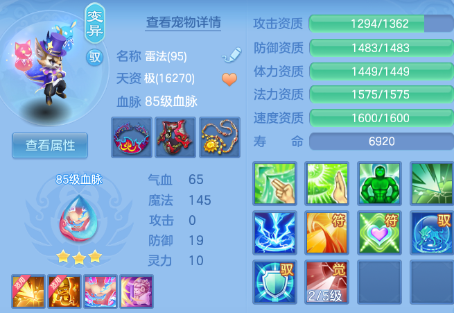 ScreenShot_2026-06-24_130056_487.png