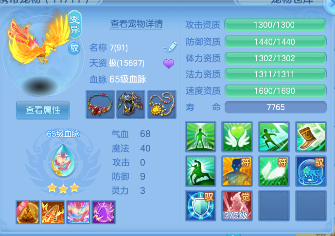 ScreenShot_2026-06-24_130047_084.png