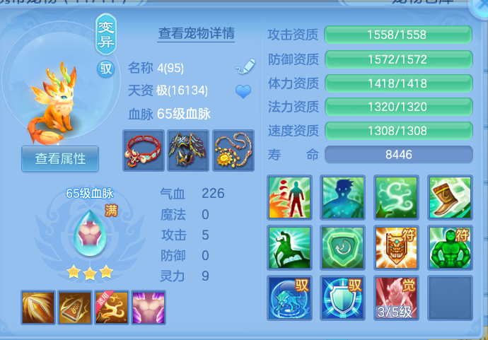 ScreenShot_2026-06-24_130101_989.png