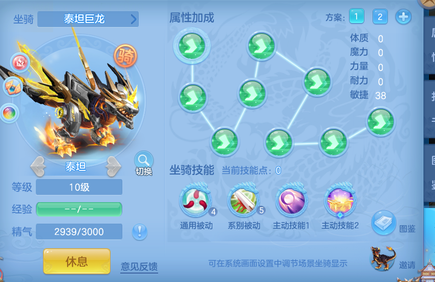 ScreenShot_2026-06-24_130146_999.png