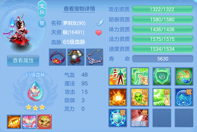 ScreenShot_2026-06-24_130119_989.png