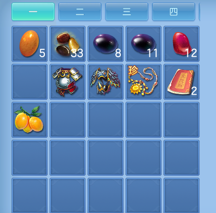 ScreenShot_2026-06-24_130225_213.png
