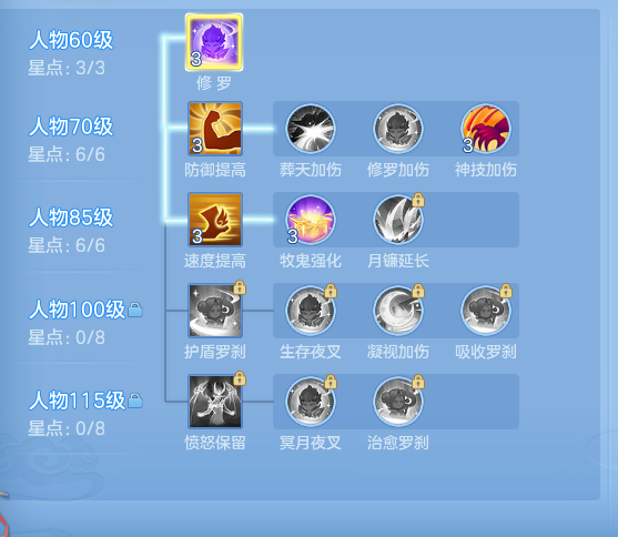 ScreenShot_2026-06-24_130204_609.png