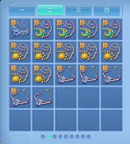 ScreenShot_2026-06-24_130234_249.png