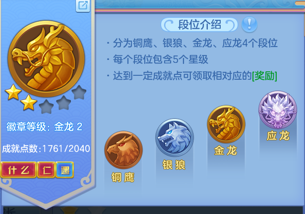 ScreenShot_2026-06-24_130214_644.png